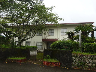 尾鷲